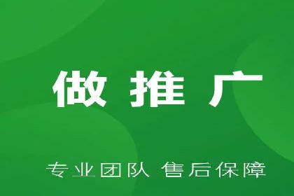 360信息流广告的投放策略与效果：一则教育行业的成功案例