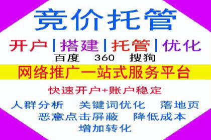 行业案例：信息流竞价如何助力品牌增长